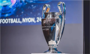 Thể thức bốc thăm mới tại UEFA Champions League 2024/25