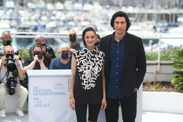 Khai mạc LHP Cannes 2021: Dàn sao dự công chiếu nhạc kịch, Jodie Foster nhận Cành cọ vàng - Ảnh 7.