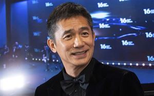 Lương Triều Vỹ - diễn viên Trung Quốc đầu tiên nhận giải Thành tựu trọn đời tại Liên hoan phim Venice