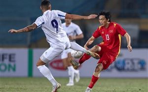 ĐT Philippines vs ĐT Việt Nam | Vòng loại thứ 2 World Cup 2026 | 18h00 ngày 16/11