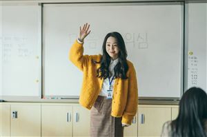 Cô giáo em là số 1 lên án bạo lực học đường ở Hàn Quốc
