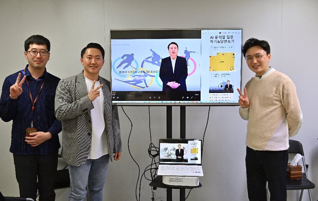 Hàn Quốc: Ứng viên tổng thống ảo đầu tiên trên thế giới &#34;gây sốt&#34; cử tri - 1